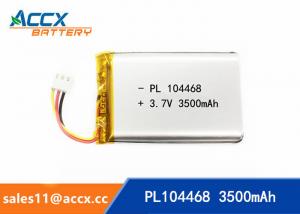  104468pl 3500mAh 3.7v high capacity lithium polymer battery li-ion rechargeable for cordless phone, led light Manufactures
