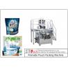 Buy cheap Automatic Detergent Powder Bag Stand-up Zipper Pouch Given Rotary Packing from wholesalers