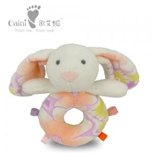 China 27cm X 16cm Educational Soft Toys Teacher Stuffed Animal on sale