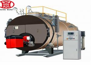  1 - 25 T/H Capacity Industrial Gas Fired Steam Boilers With Imported Burner Manufactures