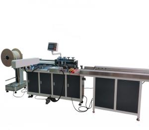  4.5kw Spool Spiral Punching Binding Machine For Calendar Manufactures