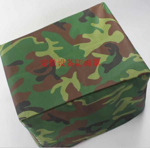 Quality 600D Oxford Waterproof Equipment Covers / Camouflage Machine Cover Outdoor Equipment Covers for sale