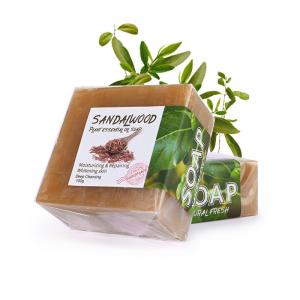 China Body Scrub Turmeric Aloe Honey Rose Handmade Soap Bar Herbal Ingredient on sale