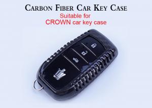  Glossy Black Twill Nissan Carbon Fiber Car Key Case Manufactures