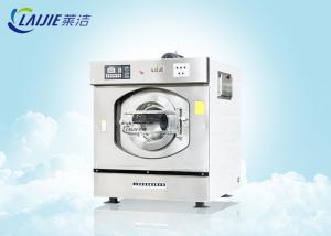 China Raw White Automatic Commercial Washing Machine With ISO 9001 Certificated on sale