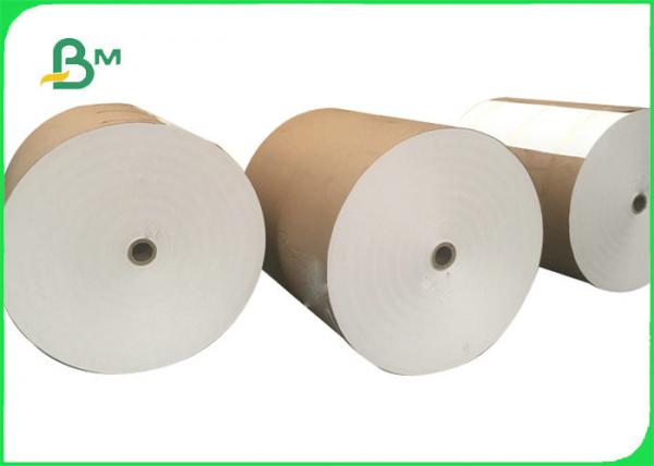 Quality Food Grade MG White Kraft Paper 28gsm 30gsm For Fast food or Bags 38 * 50cm for sale