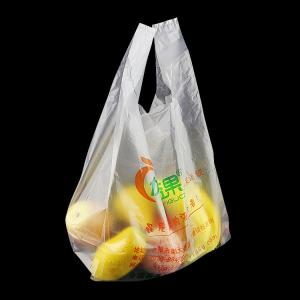  Vest Shopping Degradable Plastic Bag, White Colour, HDPE Material Manufactures