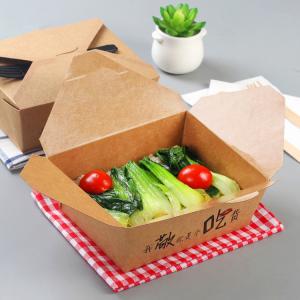  Disposable Takeaway Craft Paper Lunch Food Box Paper Meal Box Standard Manufactures
