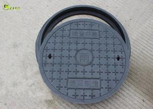  Round Ductile Iron Manhole Cover Lid Drain Rain Grating Composite Well Lid Frame Manufactures