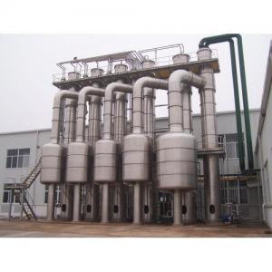 China Waste Water Stainless Steel Multiple Effect Falling Film  Evaporator on sale