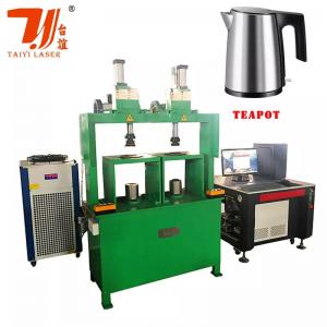 China 304 Stainless Steel Kettle Automatic Fiber Laser Welder Double Station on sale