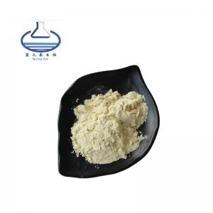  Food Grade Taxifolin Dihydroquercetin Solvent Extraction Manufactures