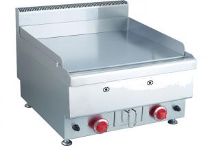  Gas Cooking Lines , 120 - 300 Degree Countertop Commercial Electric Griddle Manufactures