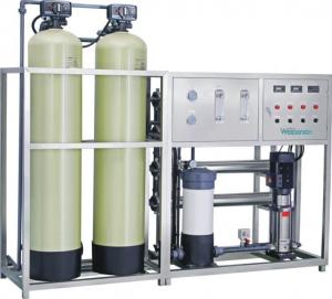  2.5kw 50000L / Hour RO Water Purifier Machine For Drinking And Chemical Production Manufactures