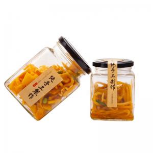 China Food Storage Square Glass Jars , Portable 4 Inches Wide Mouth Glass Jars on sale
