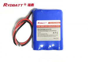 China 3S1P 10.8V 2200mAh 23.76Wh 18650 Lithium Ion Battery on sale