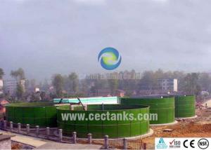  Removable Industrial Water Tanks For Waste water and Sewage Treatment Manufactures