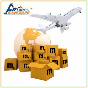 China Ddp Ddu International Express Freight Carrier Logistics From China To Nigeria on sale
