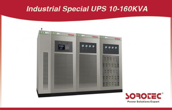 Quality 220V DC 80KVA/ 64KW Industrial Grade UPS for Chemical Factories for sale