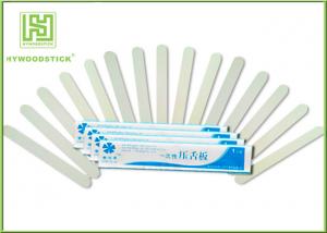 China Wooden Tongue Depressor 150mm Sterilize Tongue Depressor For Oral Examinition on sale