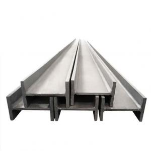 China Galvanized Structural Carbon Steel Beam H Beam 200x200x8x12 on sale