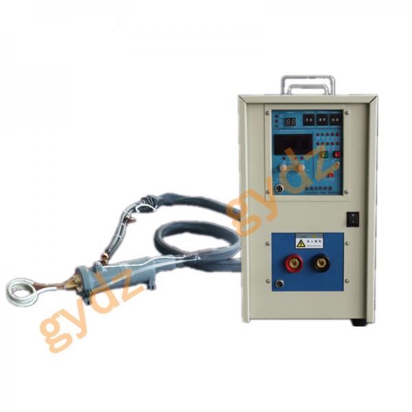Quality High Frequency Portable Handheld Induction Heater For Brazing for sale