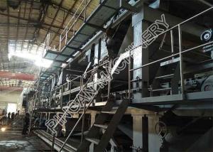 China High Configuration Duplex Paper Board Making Machine Kraft Paper Machine on sale