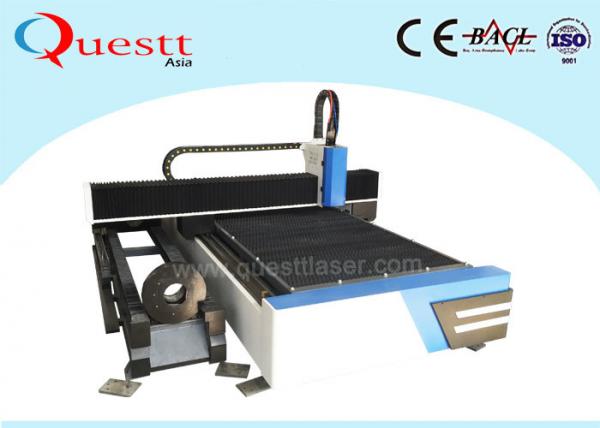 Quality Industrial CNC Fiber Laser Cutting Machine for SS Brass Iron Metal Sheet/Tube/Pipe for sale
