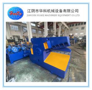 China 2500KN 250 Tons Scrap Cutting Shearing Machine Hydraulic Alligator Shear on sale