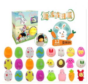 China Children Party Plastic Educational Toys Easter Egg Twisting Machine Toy on sale