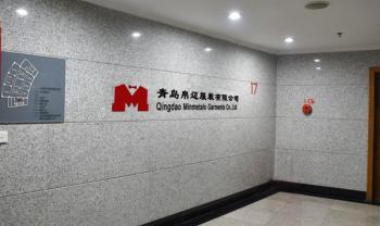 Qingdao Minmetals Garments Co., Ltd.