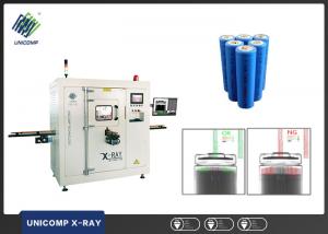 China Full Automation Prismatic Lithium-ion Battery X Ray Inspection Equipment on sale