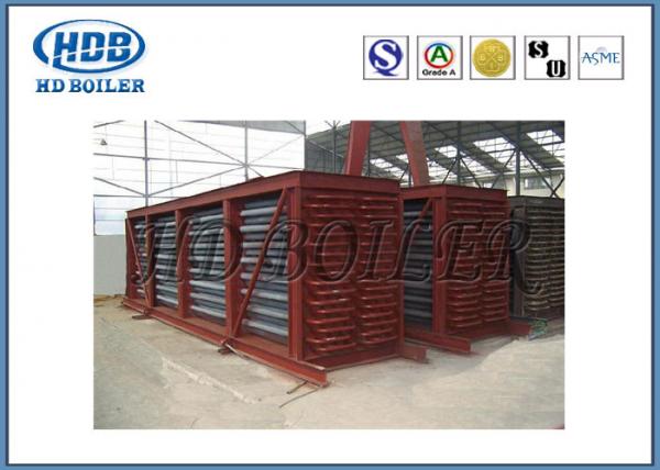 Quality Coal Fired CFB Boiler Economizer Water Heat H Finned Tube / Spiral Finned Tube for sale