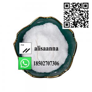 China Atosiban 99.99% Purity Powder CAS 90779-69-4 on sale