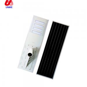 China Factory Road lighting IP65 60w 80w all in one solar street light price on sale
