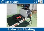 Water Cooling High Frequency Portable Induction Brazing Equipment for Copper