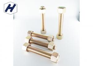  Stud bolt ASTM A193 B7 -16 Thread to Thread Class 2A c/w 2 Heavy Hex Nut ASTM A194 Gr.2H Class 2B Manufactures