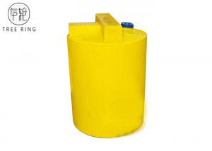  UV-Stabilised PE Plastic Chemical Tanks For Cooler Water Treatment Mc 1000l Rotomolding Manufactures