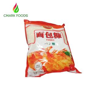 China FDA Shrimp Panko Non GMO Yellow Bread Crumbs 10% Moisture on sale