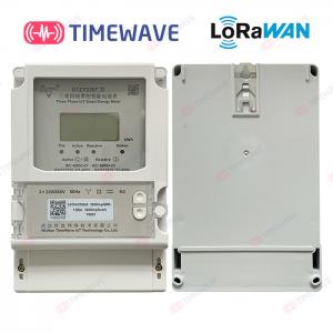  IoT One Phase Electric Meter Smart LoRaWAN Electric Meter Monitoring Device Manufactures