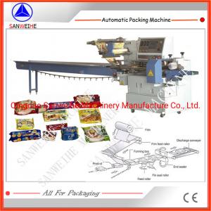 China Automatic Flow Wrap Packing Machine with Touch Screen Display System on sale