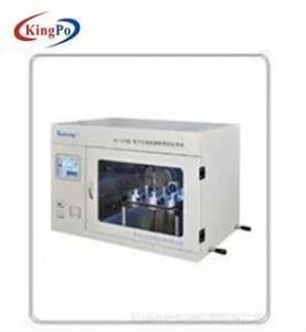  Blocked Microorganism Penetration Test Machine Medical Experiment System Manufactures