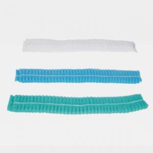  Disposable White, Green, Blue Non Woven Dressing Strip Nurse Cap For Hospitals, Clinics WL6001 Manufactures