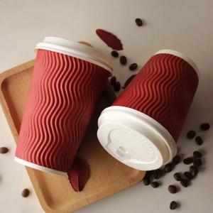  Coffee Compostable Double Wall Cups , Printed Ripple 8 Oz Insulated Paper Cups Manufactures