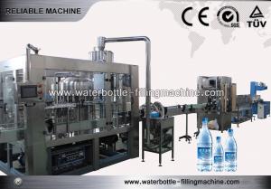 Full Automatic Complete Production Line For Beverage With Bottle Label Shrink Machine