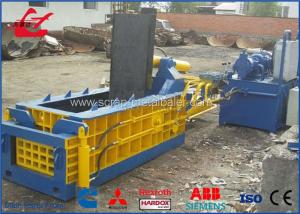  Copper Wire Scrap Metal Baler Waste Equipment Bale Front Out CE Certificate Manufactures