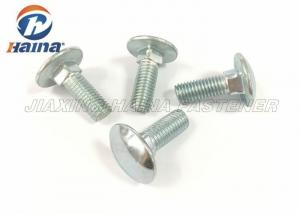  DIN603 Zinc Plated Mushroon Round Head Square Neck carriage  Bolts Manufactures