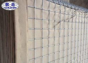  Defensive Protection Barrier Geotextile Lined Feature Customized Service Manufactures