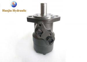  Compact Volume BMP Hydraulic Motor Low Weight For Injection Moulding Machines Manufactures