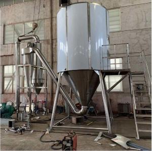 China Industrial Centrifugal Spray Dryer For Detergent Powder / Milk Powder on sale
